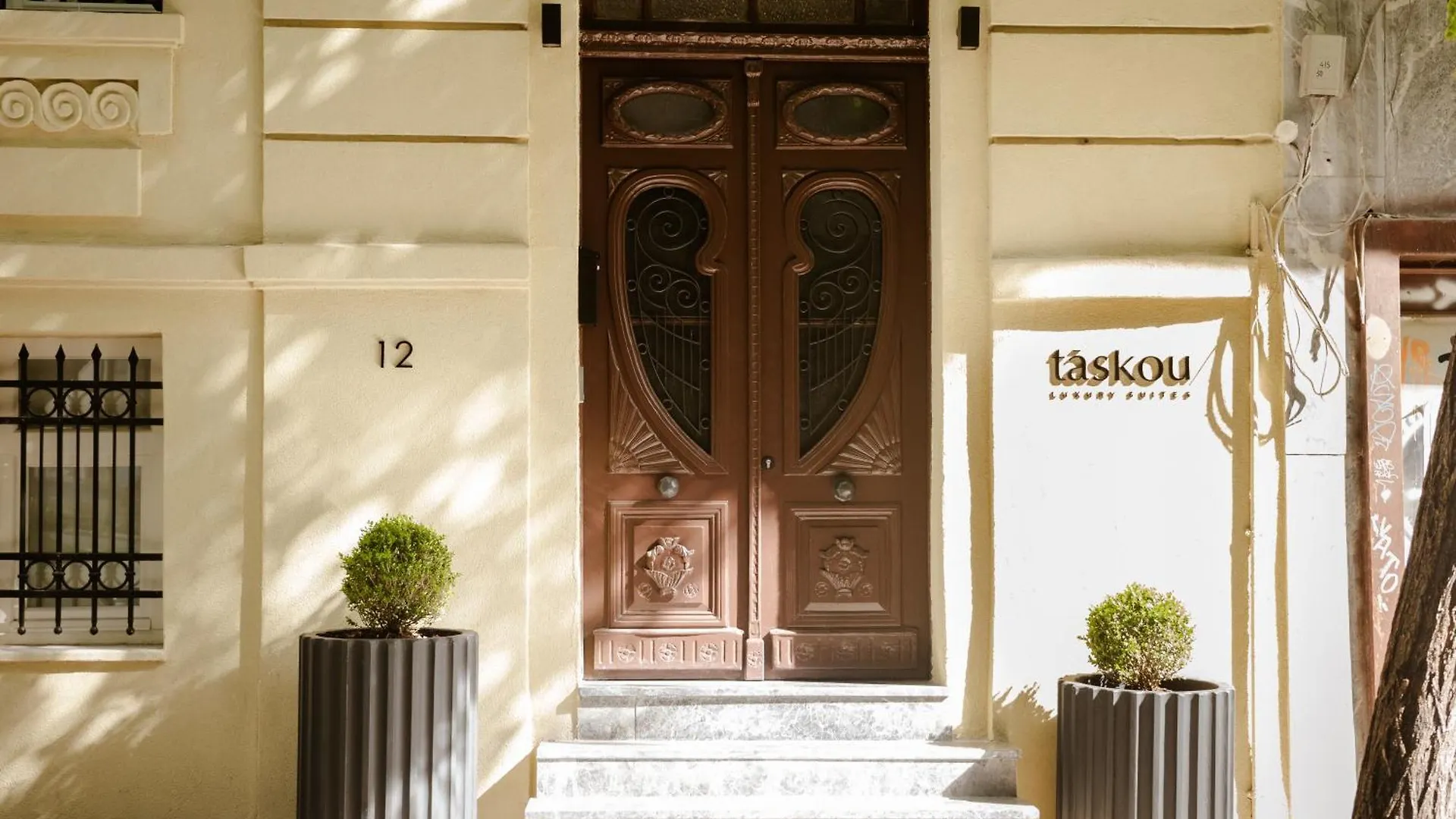 Taskou Luxury Suites Thessaloniki Greece