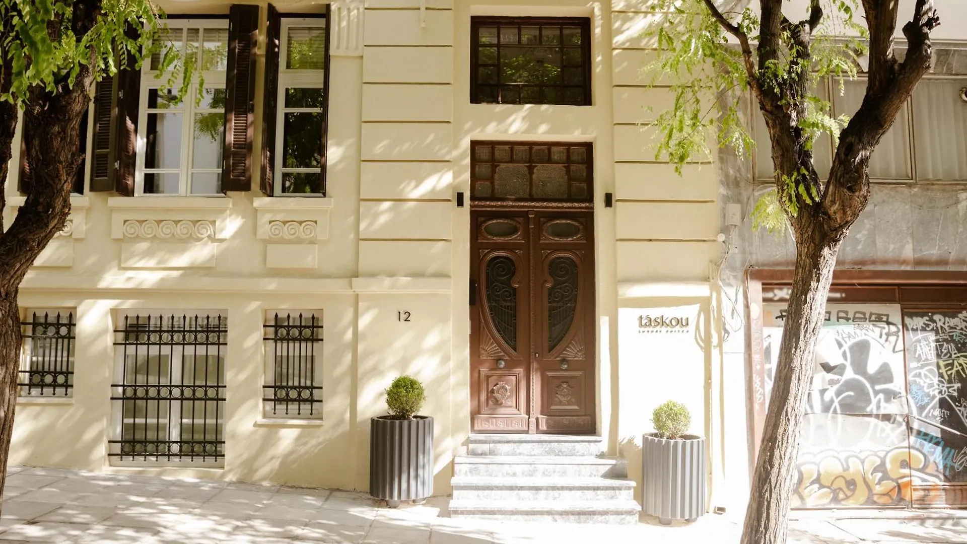 Taskou Luxury Suites Thessaloniki